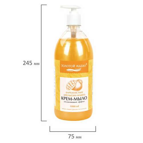  Мыло-крем жидкое 1 л золотой идеал "бархатистый апельсин-манго", дозатор, 608287 | Мыло жидкое