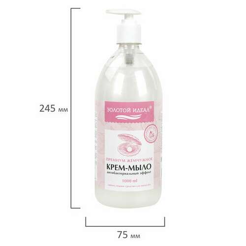  Мыло-крем жидкое с антибактериальным эффектом 1 л золотой идеал "премиум жемчужное", дозатор, 608284 | Мыло жидкое