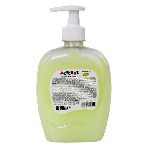  Мыло-крем жидкое детское 500 г, золотой идеал, алоэ, дозатор, 605518 | Мыло жидкое для детей