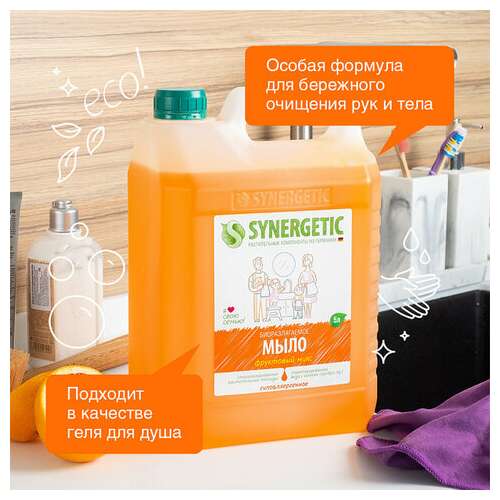  Мыло жидкое 5 л synergetic "фруктовый микс", гипоаллергенное, биоразлагаемое, 105502 | Мыло жидкое