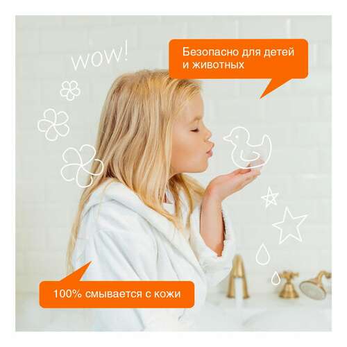  Мыло жидкое 5 л synergetic "фруктовый микс", гипоаллергенное, биоразлагаемое, 105502 | Мыло жидкое