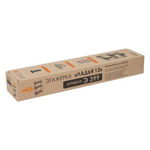  Этажерка "ладья-13" офисно-бытовая 3 яруса, металл, белая, 43х17х75,5 см, э 399 б | Тележки офисно-бытовые