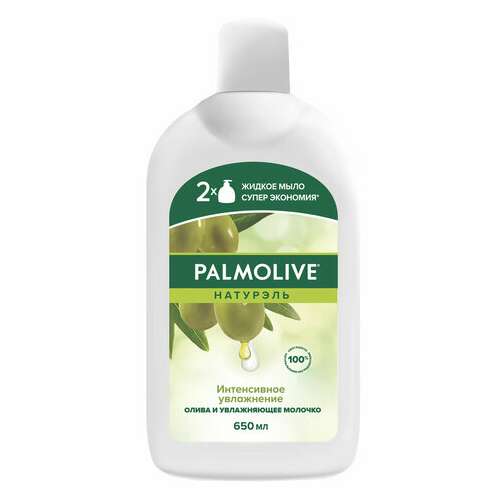  Мыло жидкое 650 мл, palmolive натурэль "олива и увлажняющее молочко", дозатор, 4852, 8718951548527 | Мыло жидкое