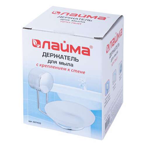  Держатель для мыла (мыльница) laima, круглый, хромированная сталь/стекло, крепление к стене, 607435 | Мыльницы, стаканы для туалетных принадлежностей