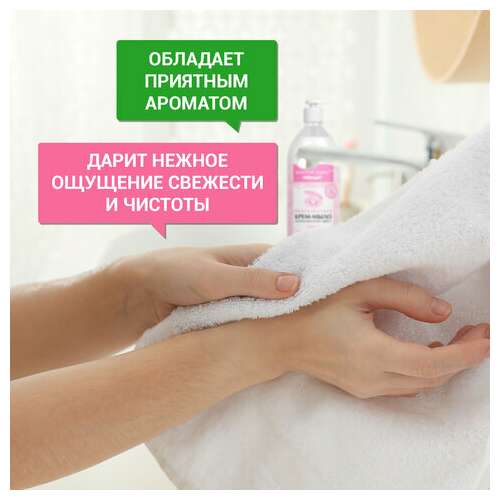  Мыло-крем жидкое с антибактериальным эффектом 1 л золотой идеал "премиум жемчужное", дозатор, 608284 | Мыло жидкое