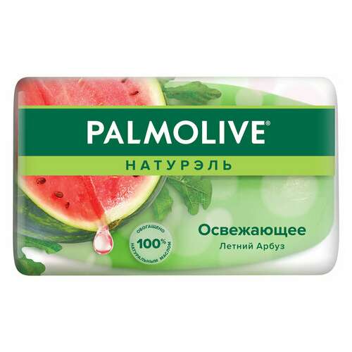  Мыло туалетное 90 г, palmolive натурэль "летний арбуз", освежающее, 32940, 8693495032940 | Мыло кусковое