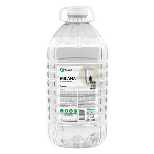  Мыло жидкое 5 кг grass milana "эконом", пэт, 125352 | Мыло жидкое