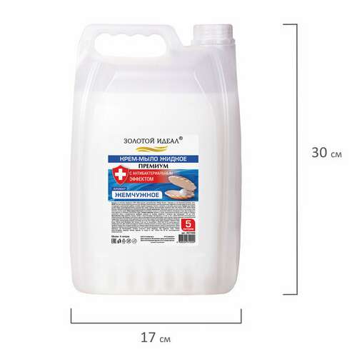  Мыло-крем жидкое с антибактериальным эффектом, 5 л, золотой идеал "премиум жемчужное", 607495 | Мыло жидкое