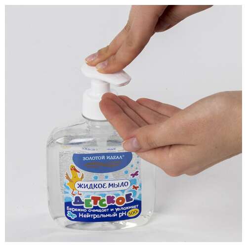  Мыло жидкое детское 300 г, золотой идеал, дозатор, 605516 | Мыло жидкое для детей