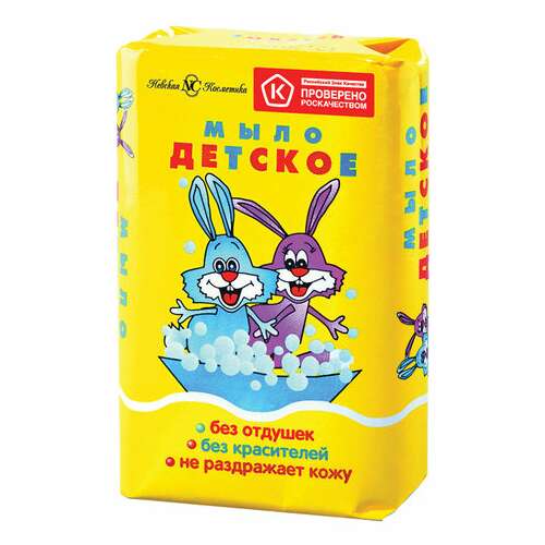  Мыло туалетное 90 г, "детское" (невская косметика), 10151 | Мыло кусковое для детей