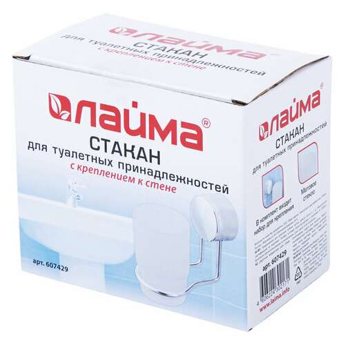  Стакан для туалетных принадлежностей laima, хромированная сталь/стекло, крепление к стене, 607429 | Мыльницы, стаканы для туалетных принадлежностей