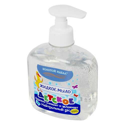  Мыло жидкое детское 300 г, золотой идеал, дозатор, 605516 | Мыло жидкое для детей