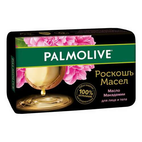  Мыло туалетное 90 г, palmolive роскошь масел "масло макадамии", 50142, 8693495050142 | Мыло кусковое
