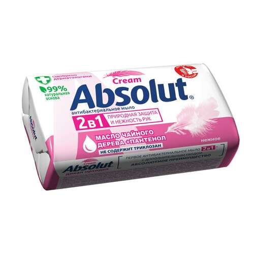  Мыло туалетное антибактериальное 90 г absolut (абсолют) "нежное", не содержит триклозан, 6058, 6001,6058 | Мыло кусковое