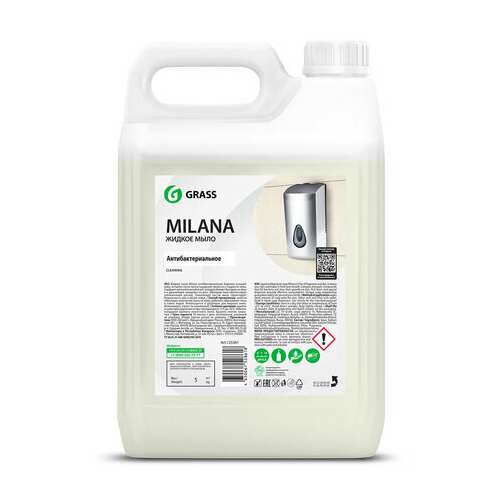  Мыло жидкое 5 л grass milana "антибактериальное", 125361 | Мыло жидкое