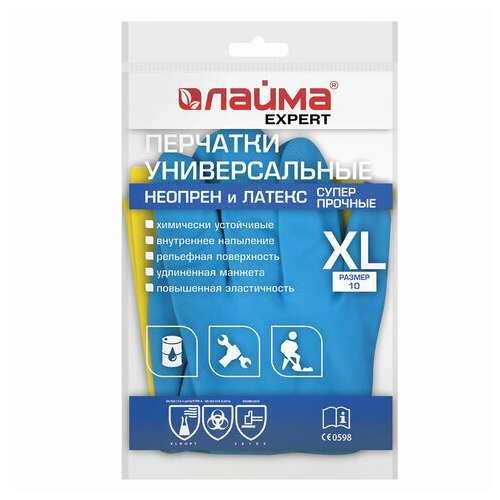  Перчатки неопреновые laima expert неопрен, 100 г/пара, химически устойчивые, х/б напыление, xl (очень большой), 605006 | Перчатки латексные, виниловые и резиновые