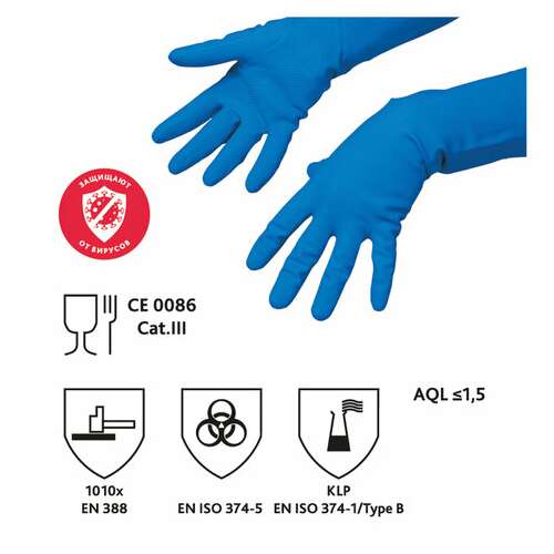  Перчатки многоразовые резиновые vileda многоцелевые, хлопчатобумажное напыление, прочные, размер l (большой), синий, вес 66 г, 100754 | Перчатки латексные, виниловые и резиновые