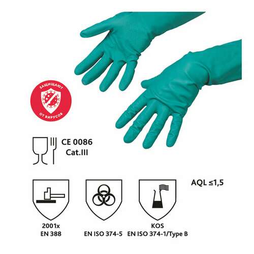 Перчатки многоразовые нитриловые vileda универсальные, антиаллергенные, размер m (средний), зеленые, вес 64 г, 100801  Перчатки многоразовые нитриловые vileda универсальные, антиаллергенные, размер m (средний), зеленые, вес 64 г, 100801 | Перчатки латексные, виниловые и резиновые