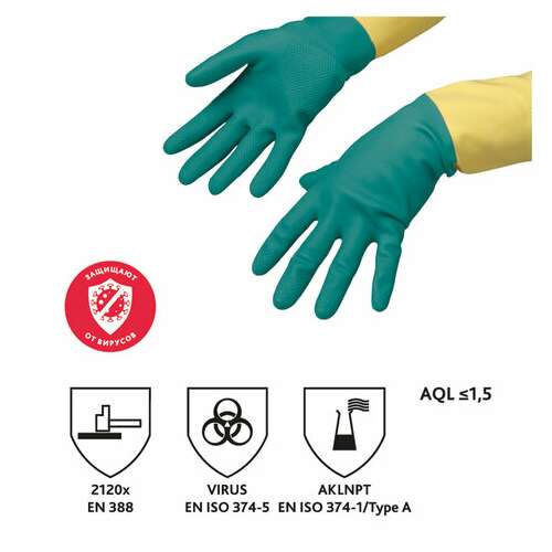  Перчатки многоразовые латексные vileda, х/б напыление, сверхпрочные (неопрен), размер l (большой), зелено-желтый, вес 125 г, 120269 | Перчатки латексные, виниловые и резиновые