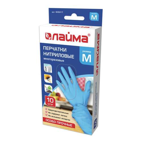  Перчатки нитриловые многоразовые особо прочные, 5 пар (10 шт.), m (средний), голубые, laima, 605017 | Перчатки латексные, виниловые и резиновые