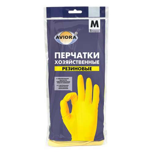 Перчатки многоразовые латексные aviora, хлопчатобумажное напыление, размер m (средний), желтые, вес 42 г, 402-567 | Перчатки латексные, виниловые и резиновые