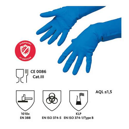  Перчатки многоразовые резиновые vileda многоцелевые, хлопчатобумажное напыление, прочные, размер m (средний), синий, вес 63 г, 100753 | Перчатки латексные, виниловые и резиновые