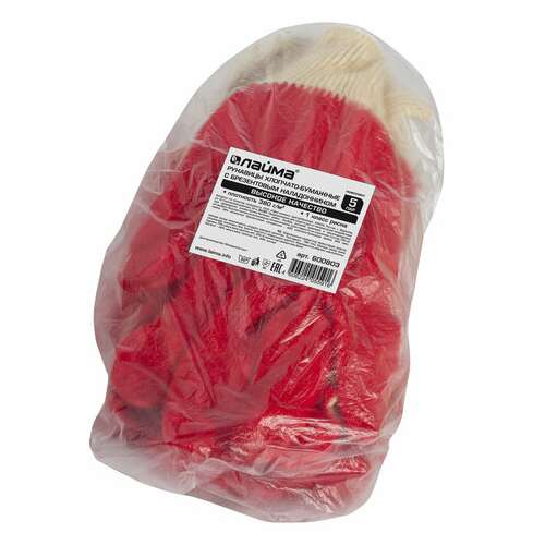  Перчатки хлопчатобумажные, износостойкие одинарный латексный облив, 13 класс, комплект 5 пар, laima люкс, 600802 | Перчатки и рукавицы хлопчатобумажные