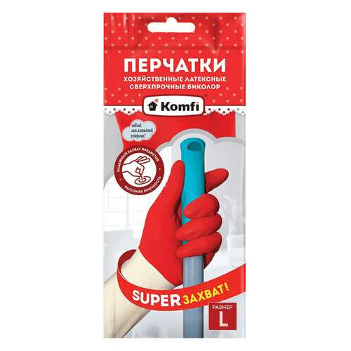  Перчатки многоразовые латексные биколор прочные, бело-красные, размер l (большой), вес 72 г, komfi, adm, 25814 | Перчатки латексные, виниловые и резиновые