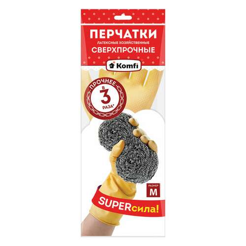  Перчатки многоразовые латексные super сила сверхпрочные, бежевые, размер m (средний), вес 96 г, komfi, adm, 20073 | Перчатки латексные, виниловые и резиновые