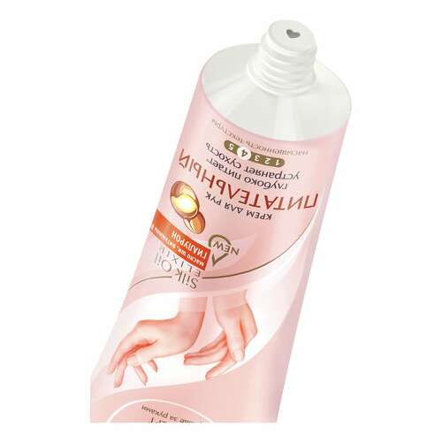 Крем для рук 80 мл, бархатные ручки "питательный"  Крем для рук 80 мл, бархатные ручки "питательный" | Крем для рук и ног