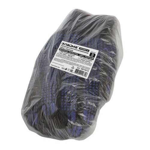  Перчатки хлопчатобумажные, комплект 5 пар, 10 класс, 40-42 г, 116 текс, пвх точка, laima люкс, черные, 601914 | Перчатки и рукавицы хлопчатобумажные