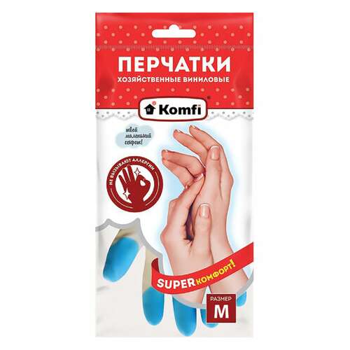  Перчатки многоразовые виниловые super комфорт, гипоаллергенные, размер m (средний), вес 88 г, komfi, adm, 25590 | Перчатки латексные, виниловые и резиновые