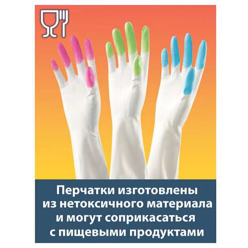  Перчатки многоразовые виниловые super комфорт, гипоаллергенные, размер l (большой), вес 90 г, komfi, adm, 25591 | Перчатки латексные, виниловые и резиновые