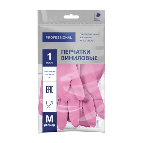  Перчатки многоразовые виниловые розовые усиленные гипоаллергенные, тр тс, professional, размер l (большой), вес 90 г, adm, 31157 | Перчатки латексные, виниловые и резиновые
