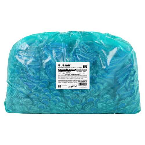  Перчатки хлопчатобумажные плотные, комплект 100 пар, 10 класс, 50-52 г, 133 текс, пвх-точка laima люкс 2, серые, 608679 | Перчатки и рукавицы хлопчатобумажные