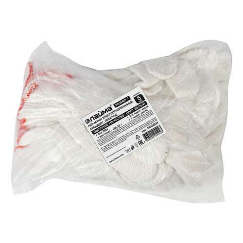  Перчатки хлопчатобумажные, комплект 5 пар, 7,5 класс, 36-38 г, 166 текс, без пвх, laima "стандарт", белые, 600804 | Перчатки и рукавицы хлопчатобумажные