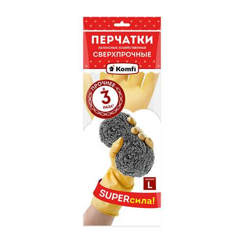  Перчатки многоразовые латексные super сила сверхпрочные, бежевые, размер l (большой), вес 98 г, komfi, adm, 20074 | Перчатки латексные, виниловые и резиновые