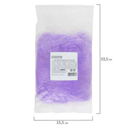  Бахилы meridian прочные 3,8 грамма, фиолетовые комплект 100 штук (50 пар), 40х15 см, пнд | Бахилы