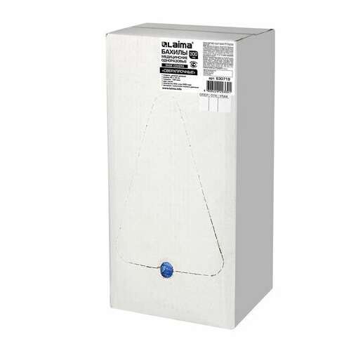  Бахилы комплект 600 шт. (300 пар), сверхпрочные, двойная резинка, 40х14 см, 100 мкм, 10 г, laima, 630719 | Бахилы