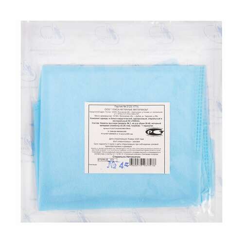  Бахилы стерильные из спанбонда высокие с завязками, 25 г/м2, одна пара в индивидуальной упаковке | Бахилы