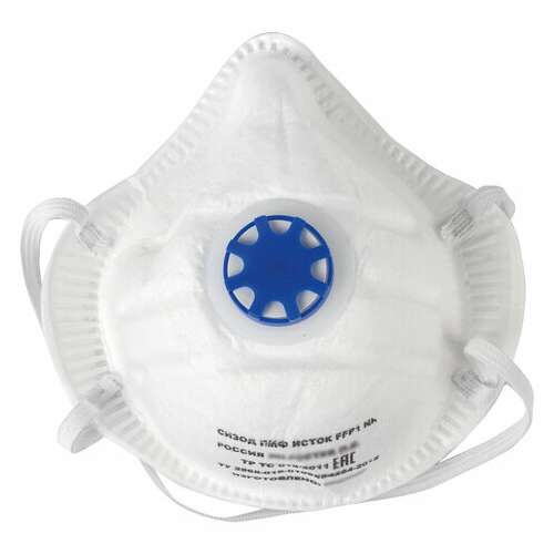  Респиратор противоаэрозольный, базовый класс защиты ffp1, с клапаном, формованный, исток, 892507 | Респираторы