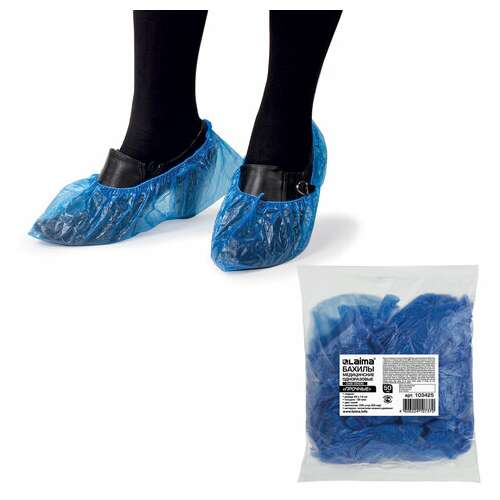  Бахилы комплект 100 штук (50 пар) в упаковке, прочные, 40х14 см, 4 г, пнд, laima, 103425 | Бахилы
