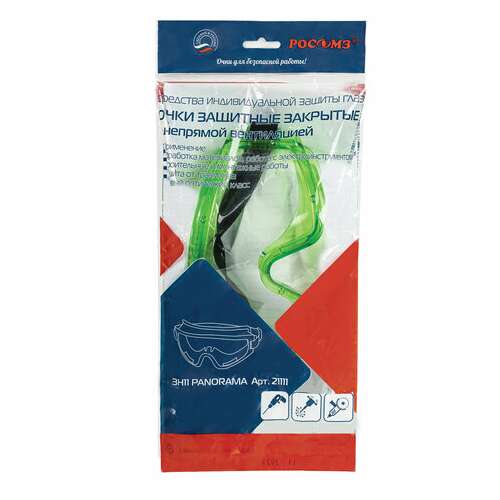  Очки защитные закрытые росомз зн11 panorama, прозрачные, непрямая вентиляция, поликарбонат, 21111 | Очки защитные