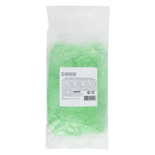  Бахилы meridian стандарт 2,3 грамма, зеленые, комплект 100 штук (50 пар), 40х15 см, пнд | Бахилы