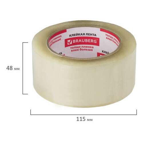  Клейкая лента упаковочная, 48 мм х 100 м, прозрачная, толщина 45 микрон, brauberg, 221109 | Упаковочные клейкие ленты