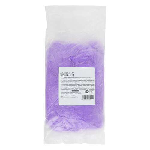 Бахилы meridian стандарт 2,3 грамма, фиолетовые, комплект 100 штук (50 пар), 40х15 см | Бахилы