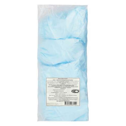  Бахилы из спанбонда низкие комплект 80 штук (40 пар), 25 г/м2 гекса, голубые | Бахилы