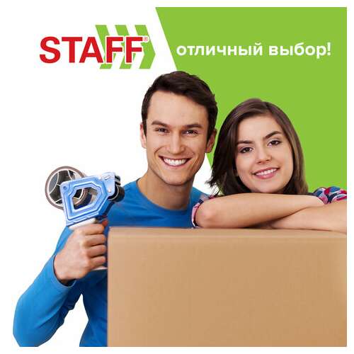  Клейкая лента упаковочная 48 мм x 40 м, прозрачная, толщина 40 микрон, staff, 440087 | Упаковочные клейкие ленты