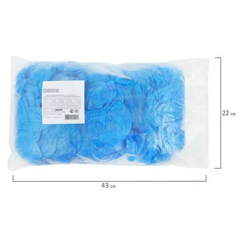  Бахилы meridian особо прочные, 6 грамм, синие, комплект 100 штук (50 пар), 40х15 см, 55 мкм | Бахилы