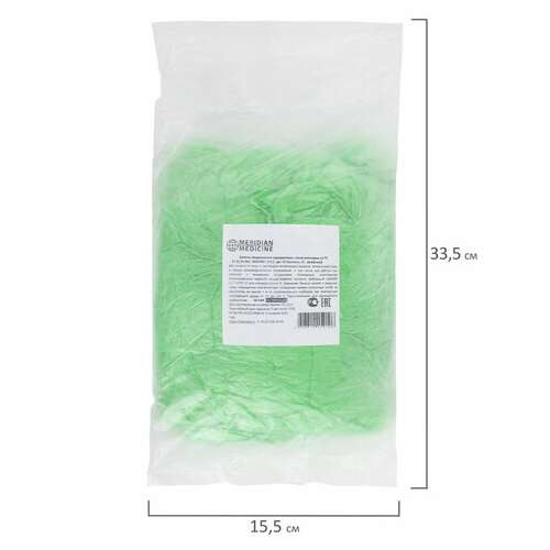  Бахилы meridian прочные 3,8 грамма, зеленые, комплект 100 штук (50 пар), 40х15 см, пнд | Бахилы